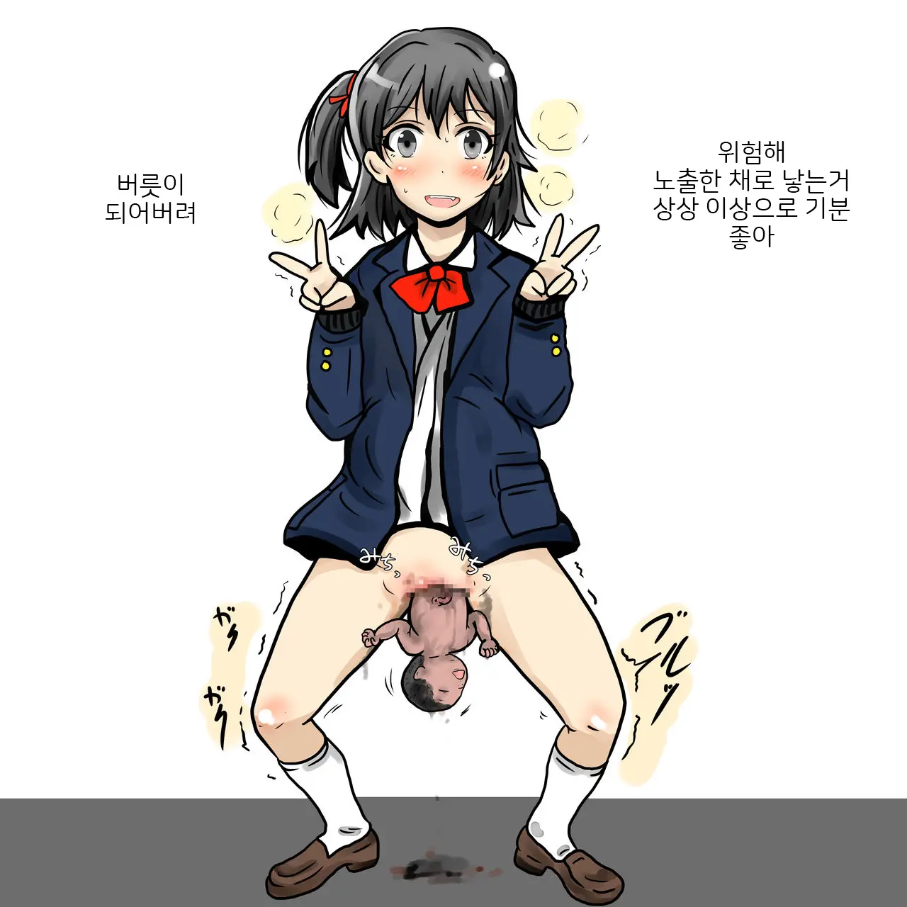 ID - ID